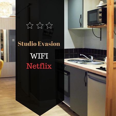 Studio Evasion أميا المظهر الخارجي الصورة