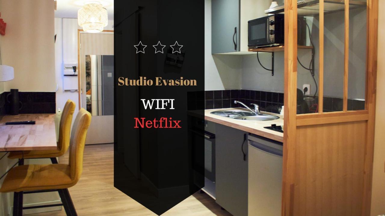 Studio Evasion أميا المظهر الخارجي الصورة